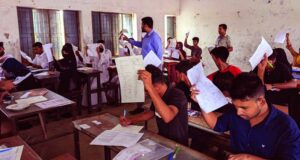 নগরকান্দায় ৬ এইচএসসি পরীক্ষার্থীকে বহিষ্কার
