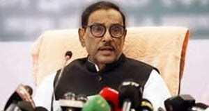 ১৪টি দল জামায়াত শিবিরের রাজনৈতিক কর্মকাণ্ড নিষিদ্ধ করতে সম্মত হয়েছে