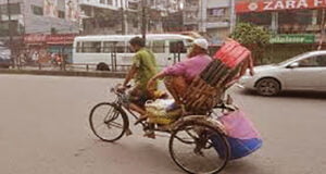 ঢাকায় সন্ধ্যা ৬টা পর্যন্ত কারফিউ শিথিল করা হয়েছে