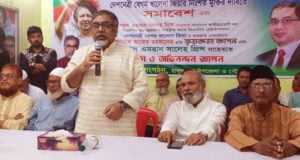 বিএনপি ভারতের বিরুদ্ধে নয়