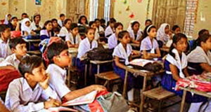রোববার প্রাথমিক বিদ্যালয় কবে খুলবে তা নির্ধারণ করা হবে