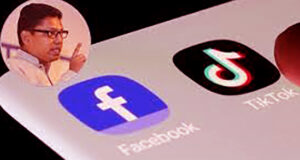 দেশে ফেসবুক-ইউটিউব চলবে কি না সিদ্ধান্ত আজ