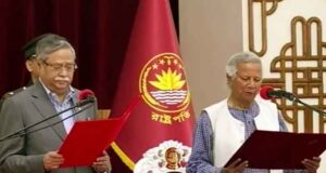 অন্তর্বর্তীকালীন সরকারের,উপদেষ্টা বাড়ছে আগামীকাল শুক্রবার শপথ নেবেন।