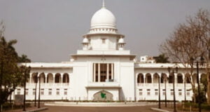 ভারপ্রাপ্ত প্রধান বিচারপতি আশফাকুল ইসলাম।