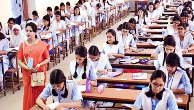 এইচএসসি