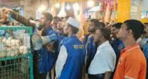 চট্টগ্রামে নিত্যপণ্যের বাজার সহনীয় রাখতে প্রচারণা