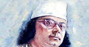 কাজী নজরুল ইসলামের ৪৮তম মৃত্যুবার্ষিকী আজ