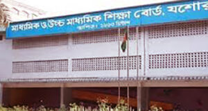 কারাগার থেকে দুই শিক্ষার্থীকে এইচএসসি পরীক্ষায় বসতে অনুমতি দেওয়া হয়েছে