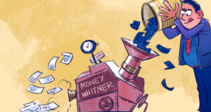 কালো টাকা সাদা করার বিধান সিদ্ধান্ত বাতিল