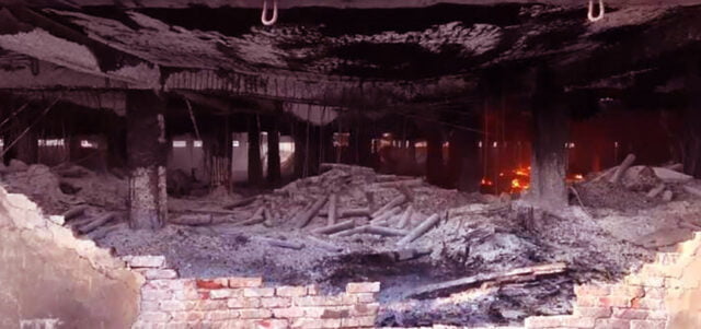 গাজী টায়ার ভবন