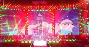 জয় বাংলা কনসার্ট বয়কট করেছে তিনটি ব্যান্ড