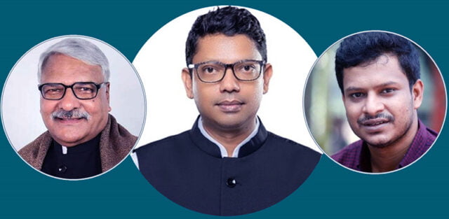 টুকু পলক সৈকত