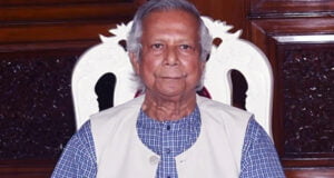 ড. ইউনূস সচিবদের সাথে বৈঠকে যেসব সিদ্ধান্ত নিয়েছেন