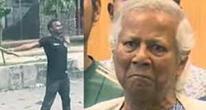 ড. মুহাম্মদ ইউনূস আবু সাঈদের কথা বলতে গিয়ে কাঁদলেন।