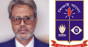 ঢাকা বিশ্ববিদ্যালয়ের নতুন প্রক্টর সাইফুদ্দীন আহমদ