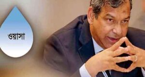 ঢাকা ওয়াসার পরিচালক তাকসিম পদত্যাগ করেছেন