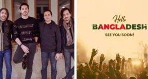 পাকিস্তানের ব্যান্ড ‘জাল’ ১৪ বছর পর ঢাকায় আসছে