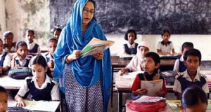 প্রাথমিক বিদ্যালয় আজ থেকে খুলছে