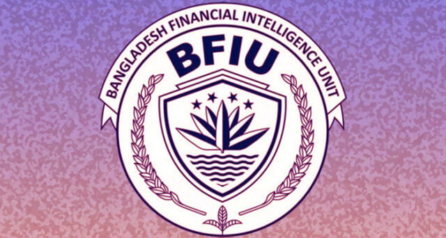 (বিএফআইইউর সতর্কবার্তা)