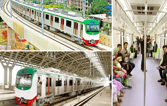 মেট্রোরেল।