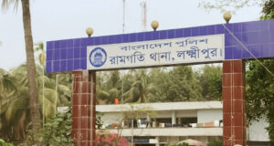 লক্ষ্মীপুরে গলা কেটে শিশুসহ তিনজনের হত্যা