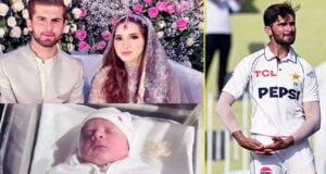 পাকিস্তানের তারকা শাহিন আফ্রিদি বাবা হলেন