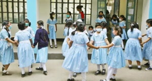 শিক্ষা প্রতিষ্ঠানে বাড়তি নিরাপত্তা ব্যবস্থা করা হয়েছে