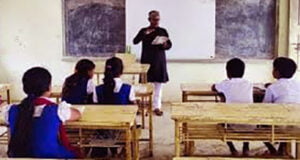 শিক্ষার্থীদের উপস্থিতি কম এবং কার্যক্রম সীমিত।