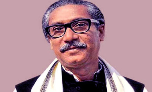 শেখ মুজিবের