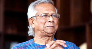 প্রধান উপদেষ্টার সঙ্গে মতবিনিময় সভায় থাকছে না আওয়ামী লীগ ও জোটসঙ্গীরা।