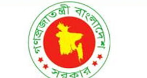 স্বরাষ্ট্র সচিবকে বদলি তিন দিনের মাথায়