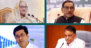 শিক্ষার্থী হত্যার অভিযোগে শেখ হাসিনা,কাদের,তাপস,কামালসহ ১২ জনের বিরুদ্ধে হত্যা মামলা