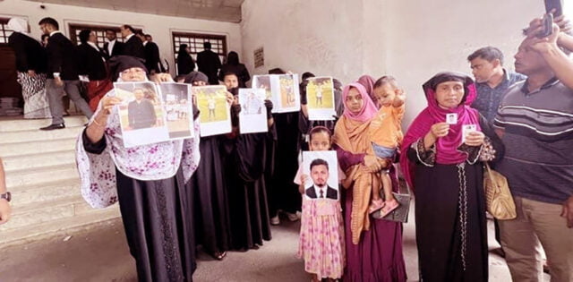 ‘বিদেশে