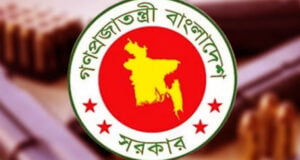 বুধবার থেকে অবৈধ অস্ত্র উদ্ধারে যৌথ অভিযান চলছে