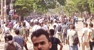 আইডিয়াল কলেজ ও ঢাকা কলেজের শিক্ষার্থীদের মধ্যে সংঘর্ষ