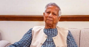 শেখ হাসিনাকে বাংলাদেশ ফেরত দাবি না করা পর্যন্ত নীরব থাকা উচিত: ড. ইউনূস