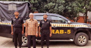 রাজশাহী সাবেক এমপি এনামুল হক গ্রেফতার