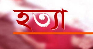 কুমিল্লায় ওড়না পেঁচিয়ে মা-ছেলেসহ তিনজনকে হত্যা করা হয়েছে।