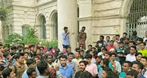 জগন্নাথ বিশ্ববিদ্যালয়ের বাংলা বিভাগের চেয়ারম্যানের পদত্যাগ দাবি