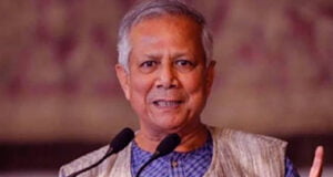 তিস্তার পানি বণ্টনের সমস্যার সমাধান করতে হবে, ড. ইউনূস