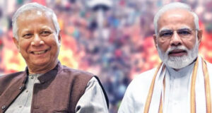 যুক্তরাষ্ট্রের নিউইয়র্কে ড. ইউনূস-মোদির বৈঠক হচ্ছে না