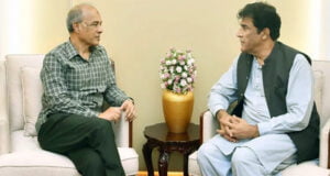 পাকিস্তানে প্রবেশের জন্য ভিসার প্রয়োজন নেই