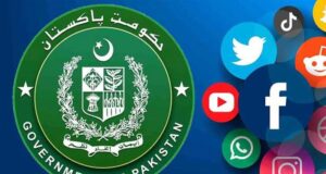 পাকিস্তানের সরকারি কর্মকর্তাদের সোশ্যাল মিডিয়া ব্যবহারে নিষেধাজ্ঞা