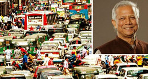 যানজট সমস্যার সমাধান করতে ডিএমপিকে নির্দেশ দিয়েছেন ড. ইউনূস।