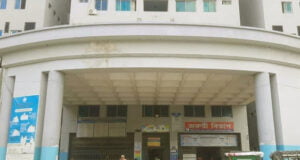 বগুড়ায় তেলের ট্যাঙ্ক বিস্ফোরণে চারজন নিহত হয়েছেন