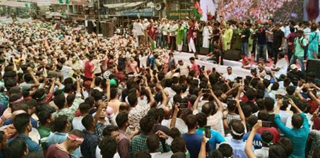 বিএনপির সমাবেশ