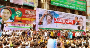দুপুরে নয়াপল্টনে তারেক নতুন বার্তা দেবেন বিএনপির সমাবেশ