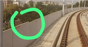 ভায়াডাক্টের স্প্রিং সরে গেছে মেট্রো রেলের