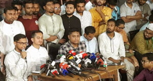 বৈষম্যবিরোধী ছাত্র আন্দোলন বিকাল ৩টায় ‘শহীদ মার্চ’