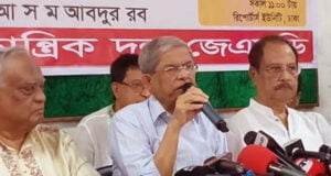 একটি মহল চায় অন্তর্বর্তী সরকার ক্ষমতায় অনির্দিষ্টকালের জন্য রাখতে চায়